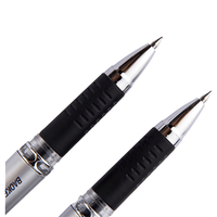 BAOKE 宝克 PC1238 拔帽中性笔 黑色 0.5mm 12支装