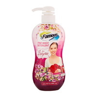 菲玛斯Famous（进口）内衣洗衣液洗大姨妈男女内衣裤专用清洁除菌 1瓶装