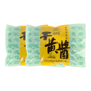 王致和 干黄酱 180g*2袋