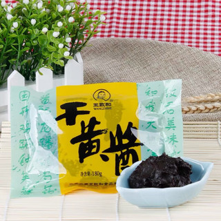 王致和 干黄酱 180g*2袋