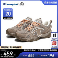 Champion 美国冠军2026新款老爹鞋女男 厚底飘带豹爪老爹休闲鞋26FWC03