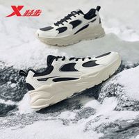 百亿补贴：特步 运动棉鞋女冬季加绒和保暖舒适休闲鞋子女