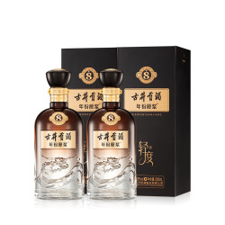 古井贡酒 年份原浆 浓香型白酒  盒装