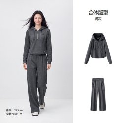 森马 商场同款|森马套装女秋季短上衣拼接长裤2026新款百搭显瘦两件套