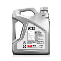 统一润滑油 oem 0W-20 SP级 全合成机油 4L