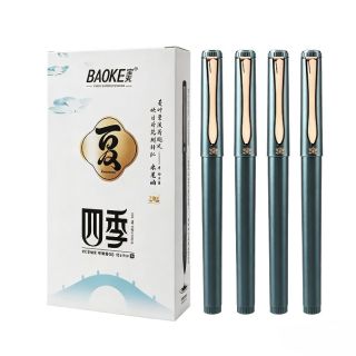 宝克 春夏秋冬系列黑珍珠中性笔(买一赠一共2盒24支)黑色12支/盒装 夏蓝