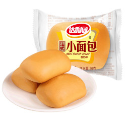 达利园 法式小面包香奶味散装早餐零食休闲食品代餐宿舍下午茶  小面包香奶味60枚