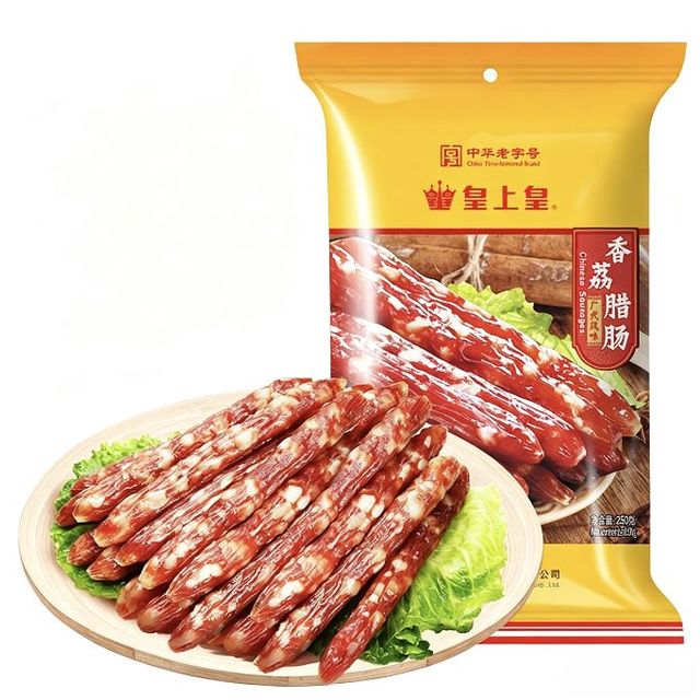 今日必买：皇上皇 香荔腊肠250g