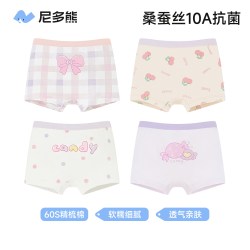 尼多熊 儿童内裤女童宝宝棉四角短裤小女孩中大童抗菌60S裤头不夹