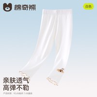 移动端：棉奇熊 儿童打底裤