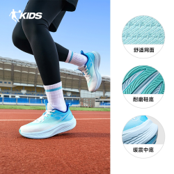 乔丹 轻速乔丹童鞋儿童运动鞋2026春秋款夏季青少年跑步鞋防滑男童鞋子