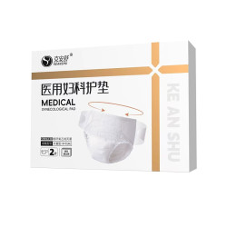 克安舒 医用级无菌安睡裤10片