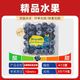 百亿补贴：Driscoll's 秘鲁蓝莓特大果当季新鲜进口酸甜水果果径18mm  125g*3盒