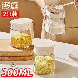 梦庭 玻璃调料瓶 2件套 厨房调味罐套装