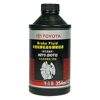 丰田 原厂刹车油 DOT3标准 354mL