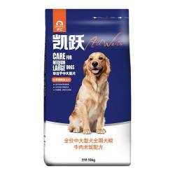 味它 全犬种幼犬粮