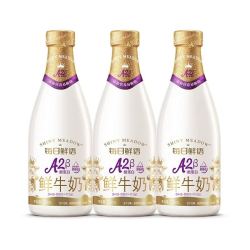 每日鲜语 鲜牛奶A2酪蛋白720ml*3瓶巴氏杀菌低温鲜奶