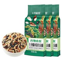 十月稻田 Pdd三人团  十月稻田七色糙米500g*3