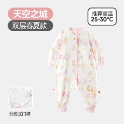 良良 婴儿纯棉睡袋春秋薄款中大童防踢被低敏宝宝睡袋