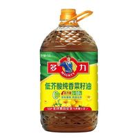 多力 新包装低芥酸纯香菜籽油5L*1桶物理压榨工艺健康烹饪家庭囤货
