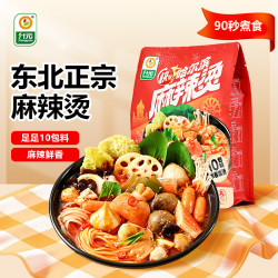升元 带鱼丸麻辣烫434g/袋 特色小吃拌面方便速食关东煮米粉米线宵夜