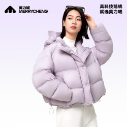 美力城 鹅绒羽绒服女 连帽女装三防户外羽绒服