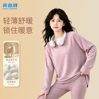 学生儿童保暖裤秋冬女童加绒防寒打底裤中小童内搭