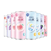 RIO 锐澳 微醺 预调鸡尾酒组合装 5口味 330ml*8罐