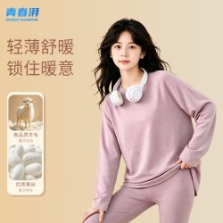 学生儿童保暖内衣套装秋冬秋衣秋裤男女童家居服睡衣