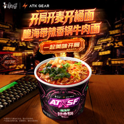 康师傅 方便面 黑白胡椒 黑胡椒牛排味面112g