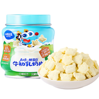 小鹿蓝蓝 高钙A2β-酪蛋白牛初乳奶片 80g