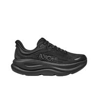 HOKA 邦代9宽楦版本好价