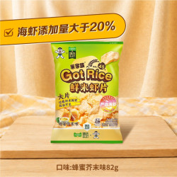 旺旺 小小酥 原味