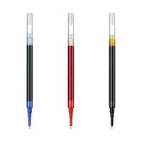 PILOT 百乐 BXS-V5RT 中性笔替芯