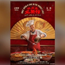 淘票票 60元双人观影代金券 不限影城不限影片 购票满2张可用
