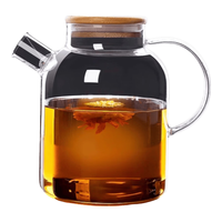 欧因 高硼硅玻璃茶壶 竹盖 1800ml 杯具套装