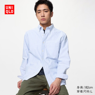 优衣库 牛津纺条纹衬衫男装女装长袖衬衣休闲通勤486578 482446 486578/65宝蓝色 XS