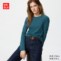 优衣库 柔软罗纹圆领T恤/长袖女装487553 67 海蓝色 2XL