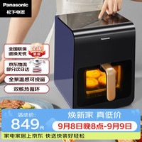 Panasonic NF-HC600-A 空气炸锅