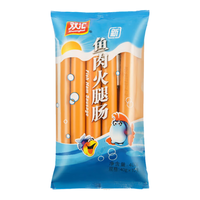 Shuanghui 双汇 鱼肉火腿肠 400g