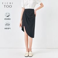 爱居兔 夏女装冰氨纤维面料不对称小众设计花苞型中单裙半身裙