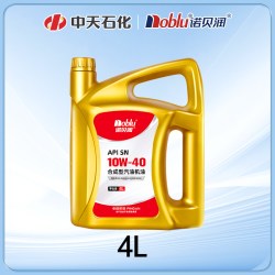 诺贝润 合成型汽机油SN10W40 汽车保养润滑油4L旗舰店官方正品机油