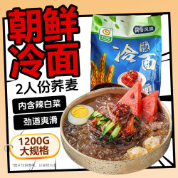升元 荞麦冷面加辣白菜 1210g 荞麦冷面双人份