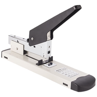 天章 重型订书机 100页装订 23/6-23/13针型 大号