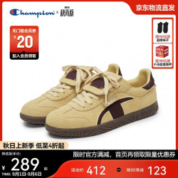 Champion 美国冠军板鞋女男 时尚经典休闲德训鞋25SST15