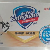 移动端：舒肤佳 牛奶香皂红石榴香皂排浊沐浴皂山茶花乌木玫瑰洗澡肥皂正品