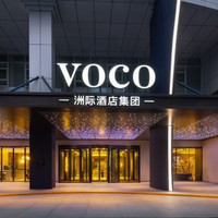 Voco 酒店 好莱坞双床房｜65寸投屏+瑞典希丁安床垫+Elemis洗护 2 晚(连住) + 早餐 2 份/天