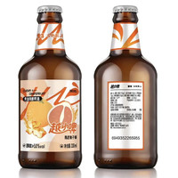 雪花 啤酒越小啤黄酒精酿啤酒 330mL 12瓶 整箱装