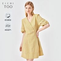 爱居兔 夏黄色格纹V领泡泡袖可脱卸腰带宽松短袖连衣裙女