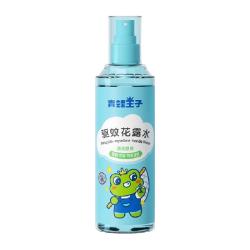 青蛙王子 儿童花露水